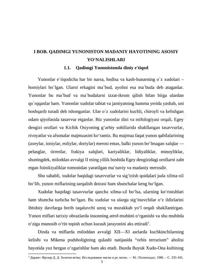 Qadimgi Yunoniston madaniyati va fanining rivoji kurs ish 4