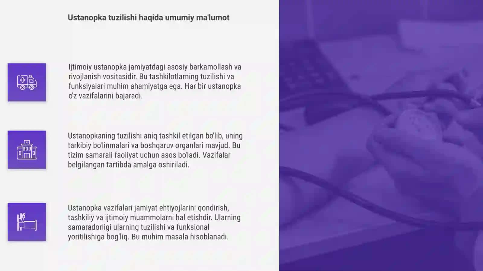 Ijtimoiy ustanopka uning tuzulishi va vazifalari 4