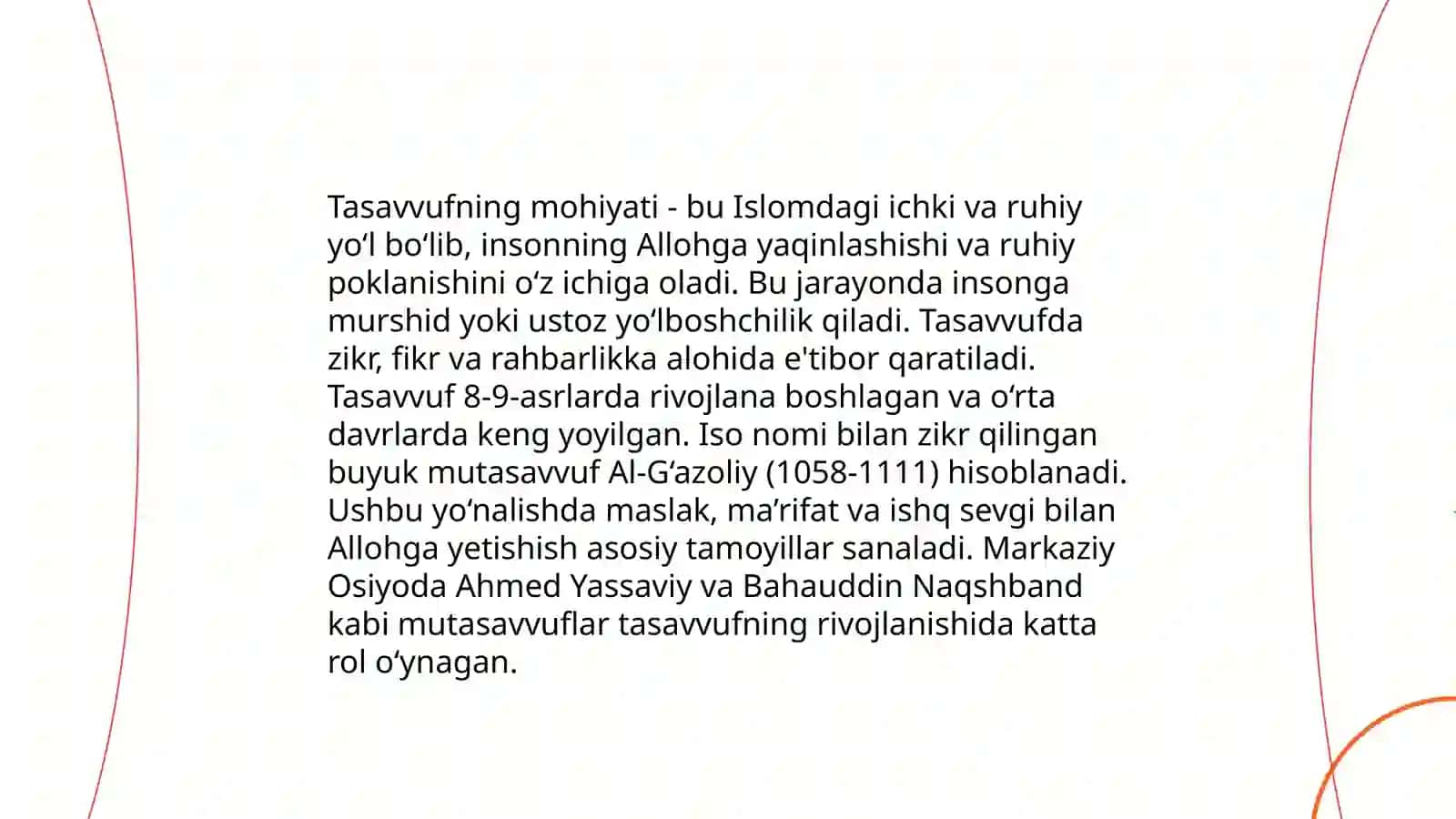Tasavvuf tushunchasi va uning mohiyati. Tasavvufning kelib chiqishi, mazmuni va rivoji 4
