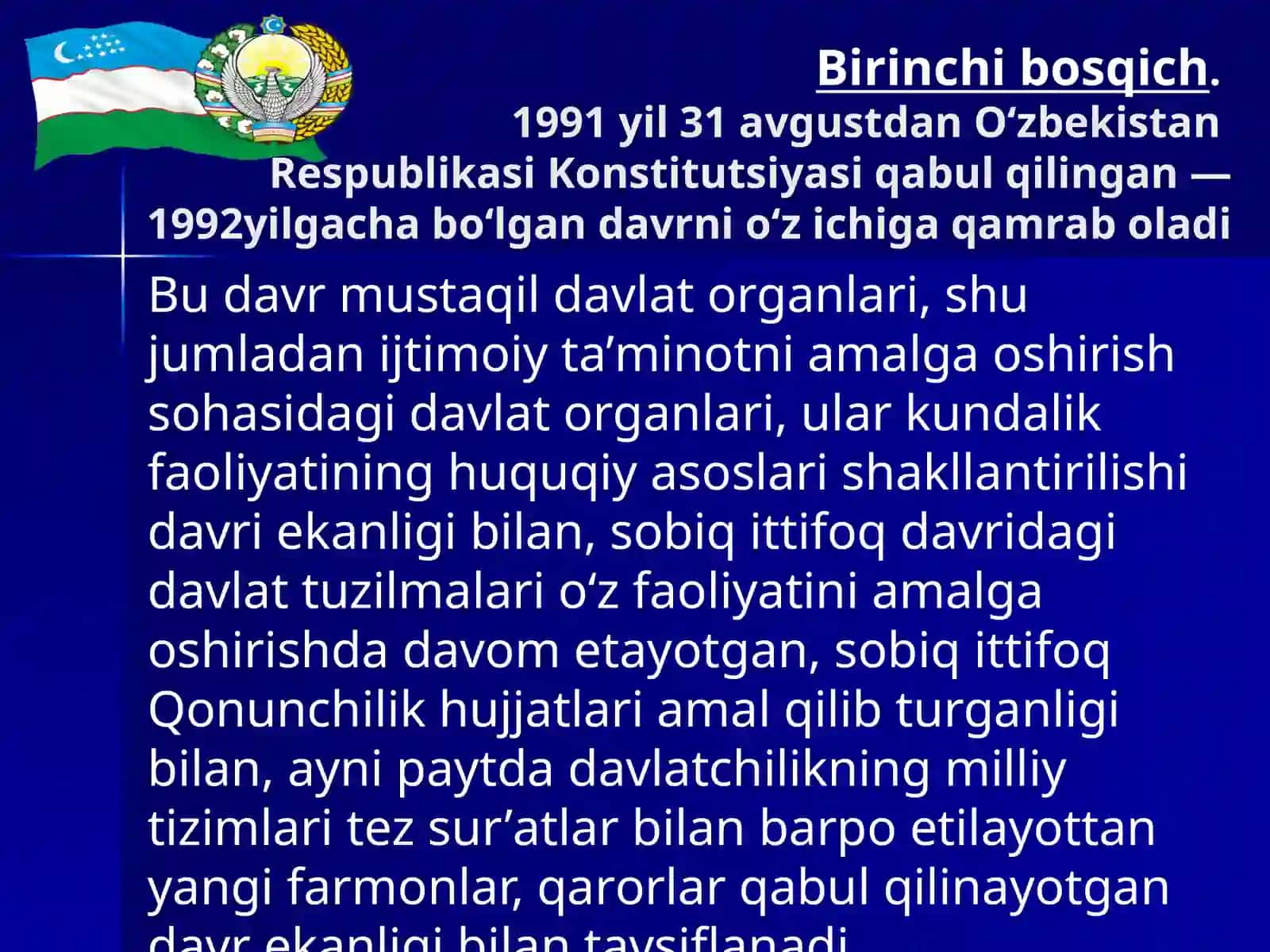 Ijtimоiy himоya siyosаti vаuning qonunchilikаsоslаrini tаkоmillаshtirish mаsаlаlаri 4