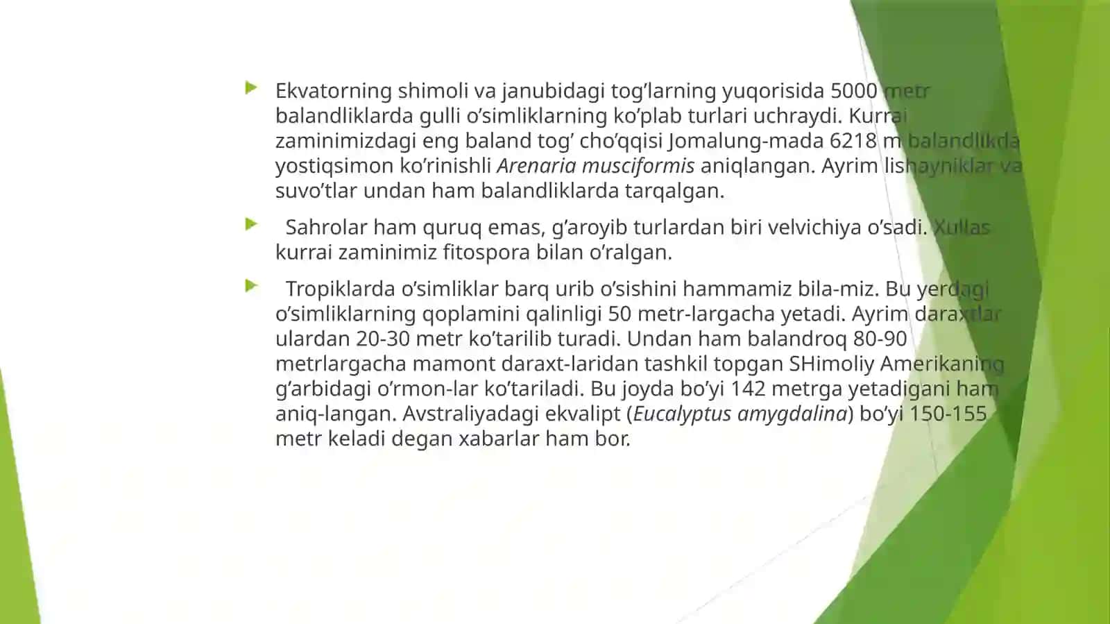 O’simliklar olamining yuqori tog’ mintaqalarida o’siga xos xususiyatlari 4