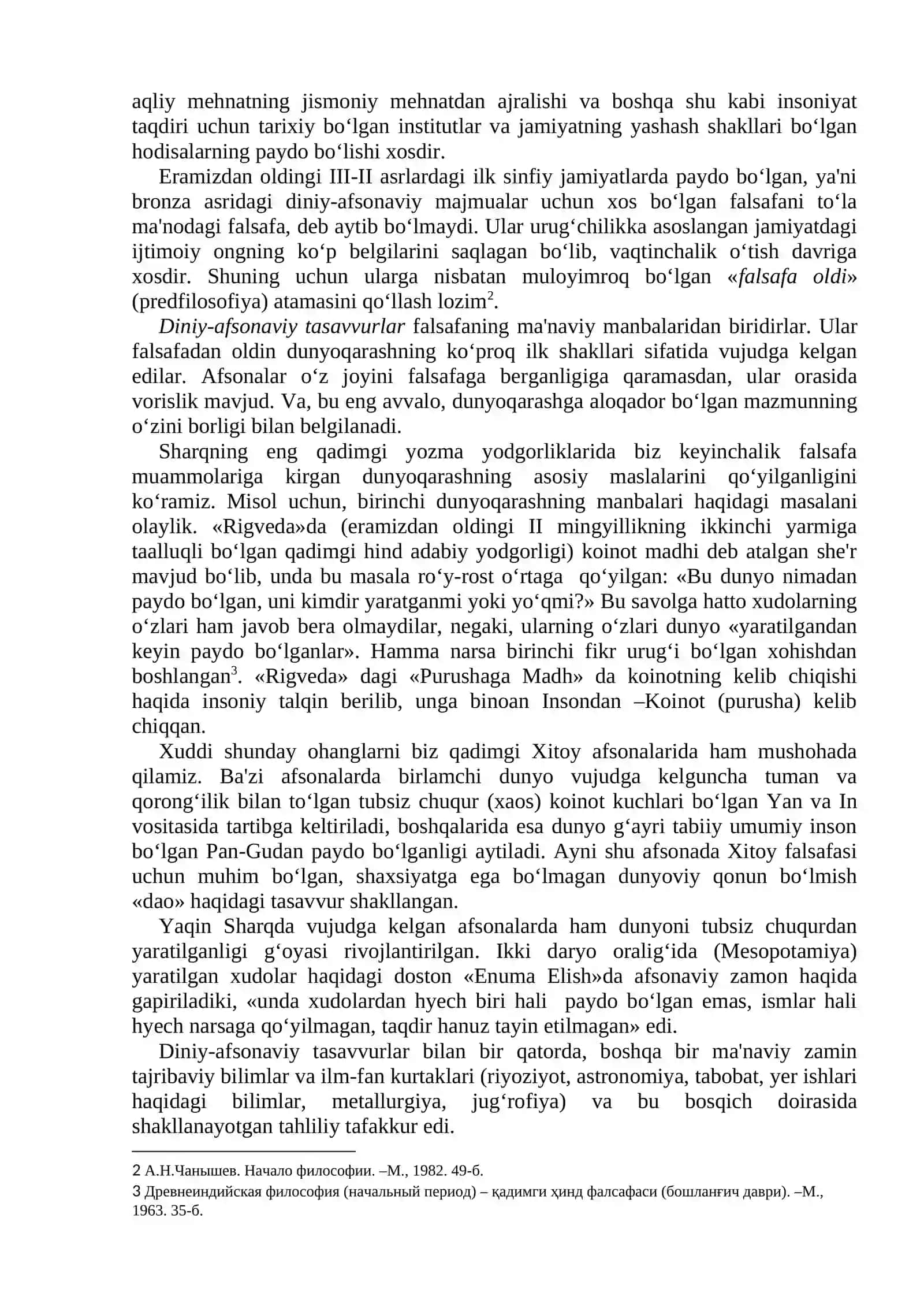 FALSAFANING KELIB ChIQIShI 4