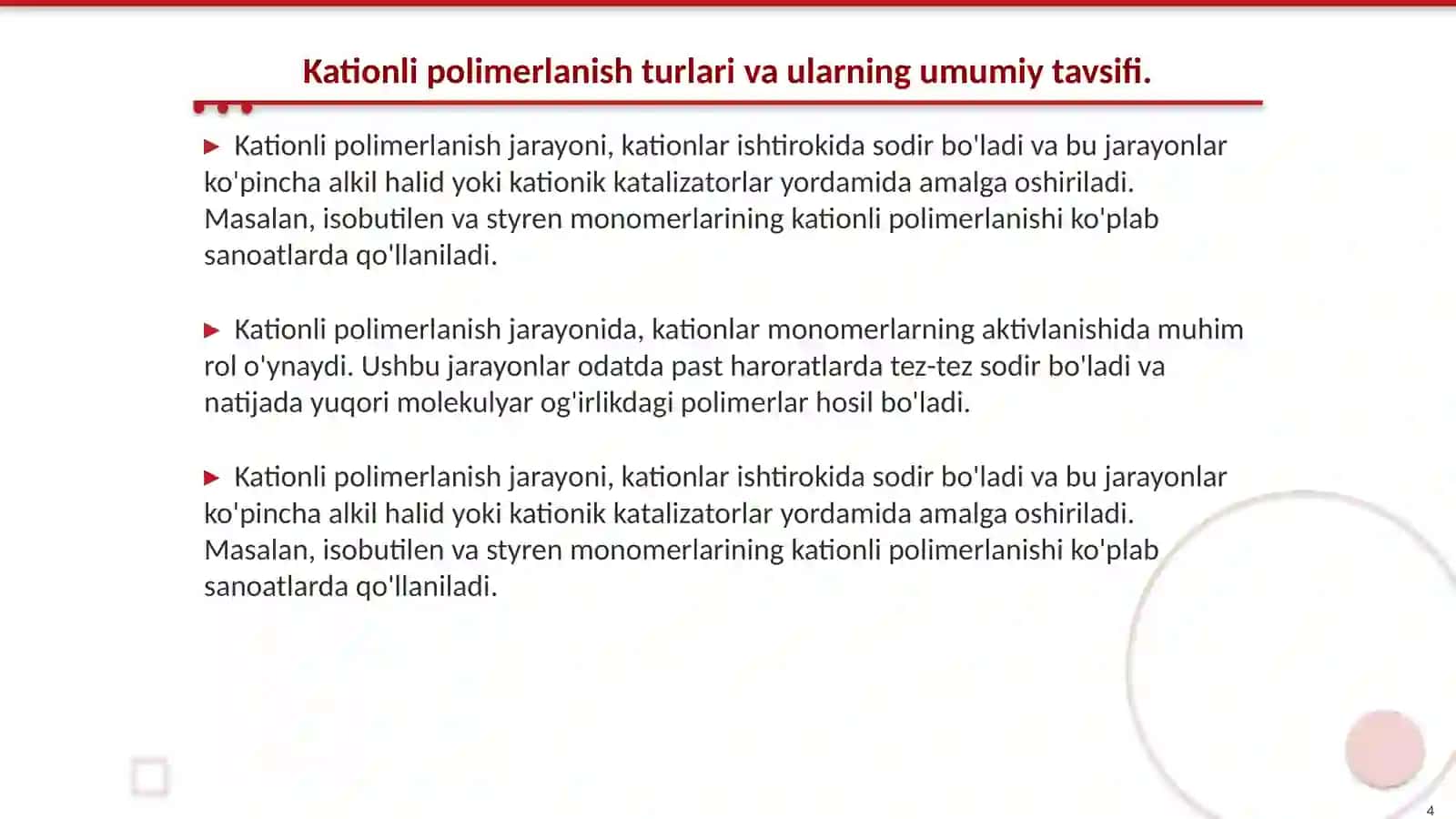 Anionli va kationli polimerlanish reaksiyalari va ularning oziga xos xususiyatlari 4