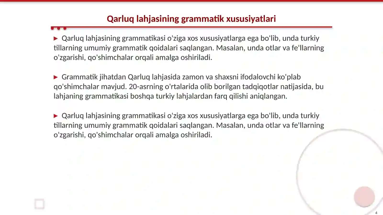 Qarluq lahjasidagi matnlar tahlili 4