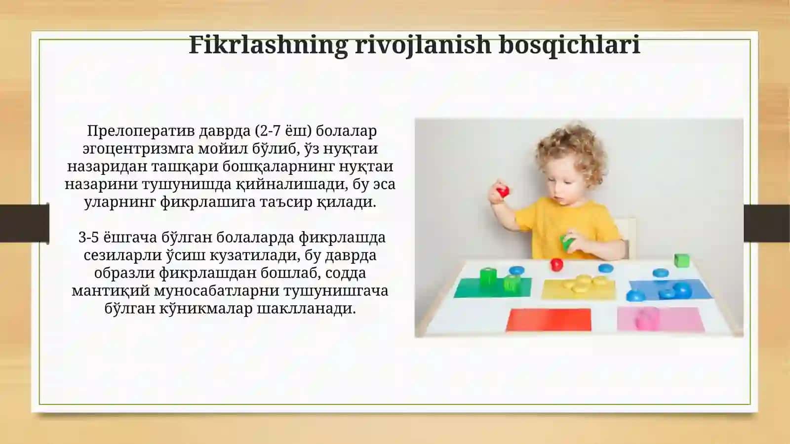 Maktabgacha yoshdagi bolalarda idrokning rivojlanishi 4