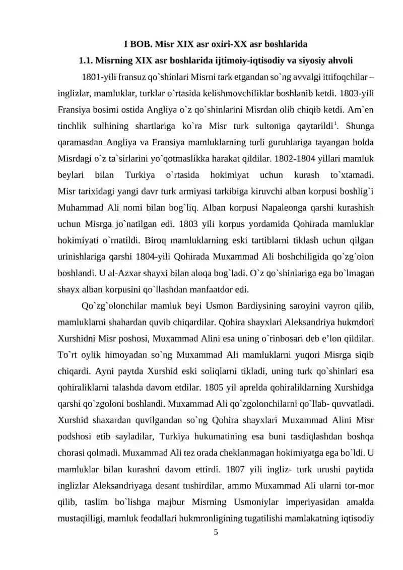 MISR XIX ASR OXIRI-XX ASR BOSHLARIDA 4