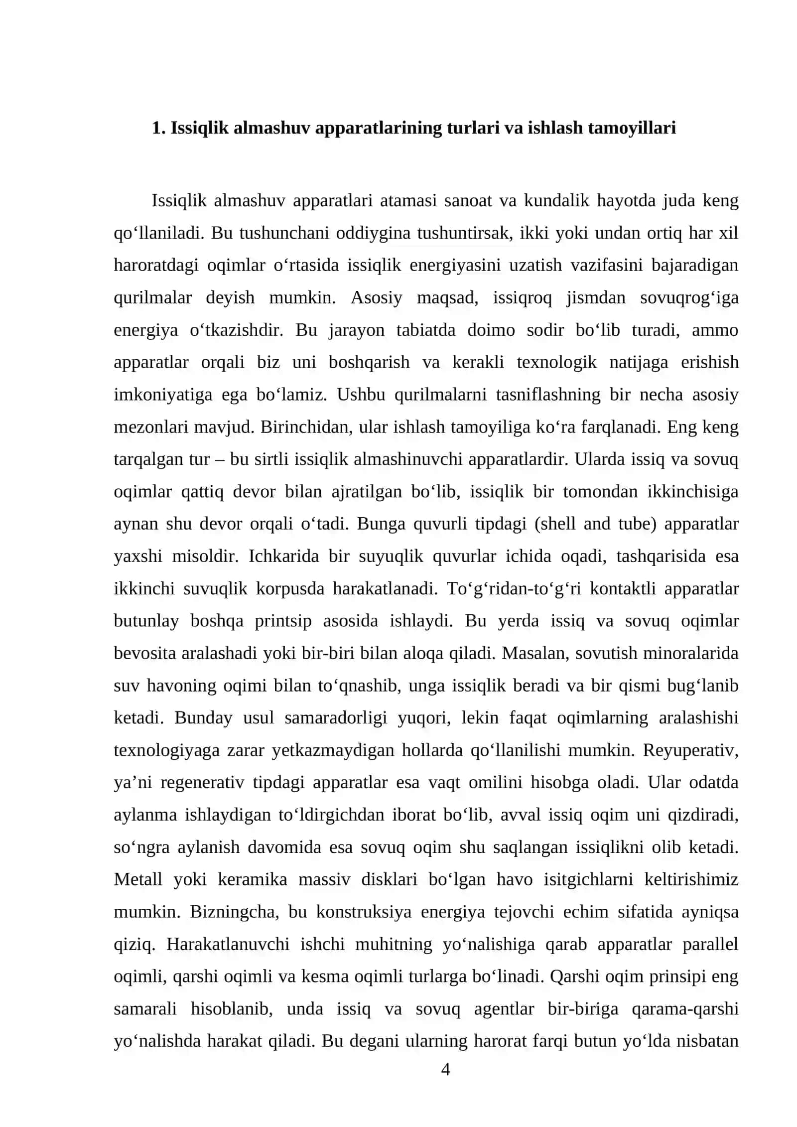 Issiqlik almashuv apparatlari va ularning hisobi 4