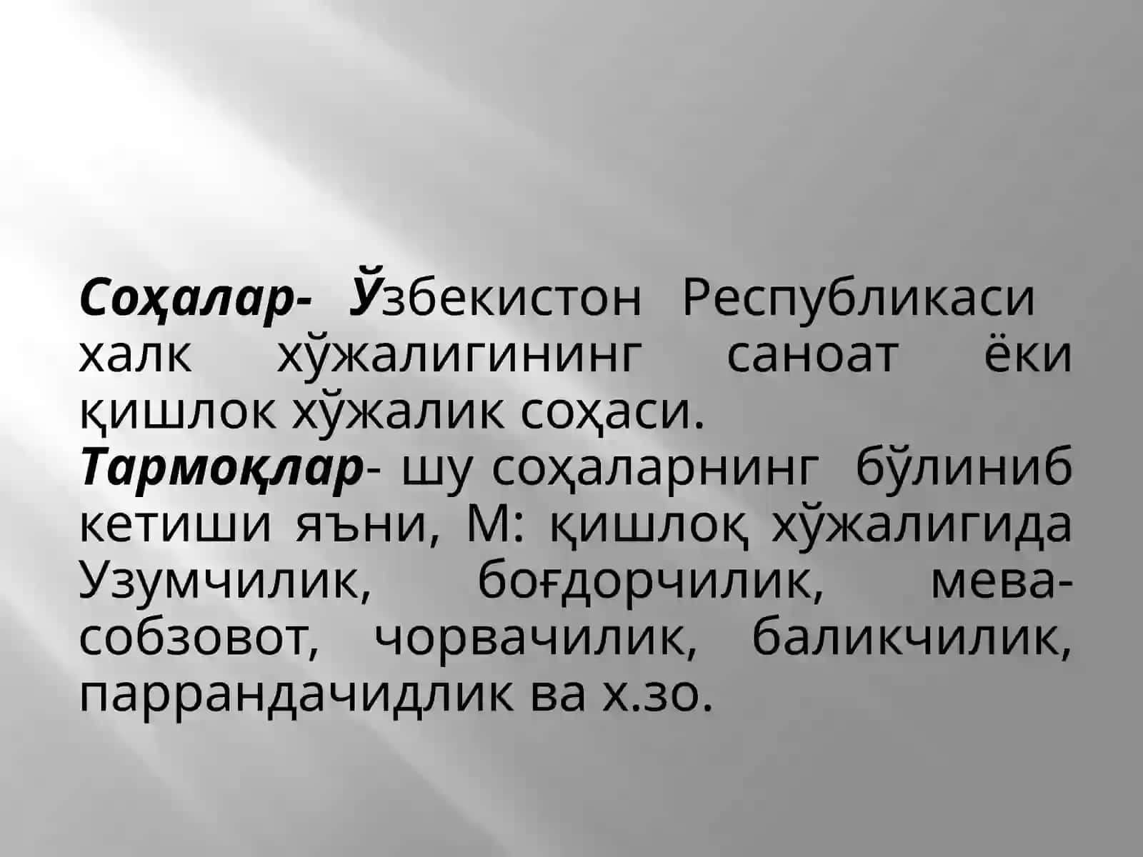 Миллий иқтисодиётни амал қилиши ва ривожланиши 4