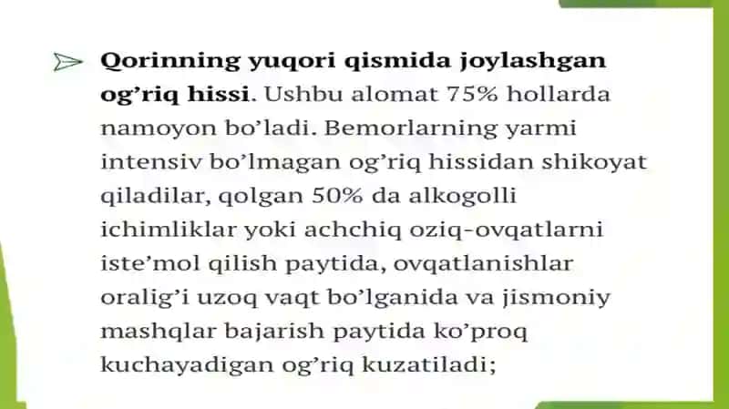 Yara kasalligini davolashning zamonaviy usullari 4