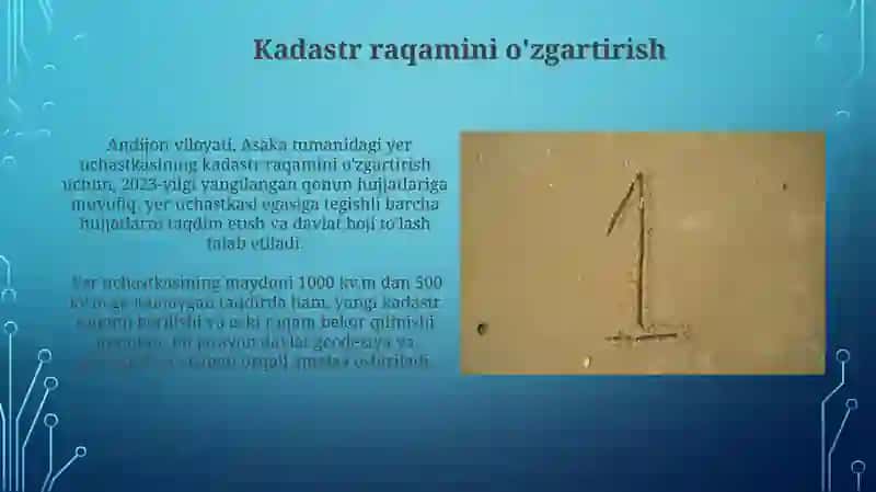 Yer uchastkasiga berilgan kadastr raqamini shakllantirish tizimi 4