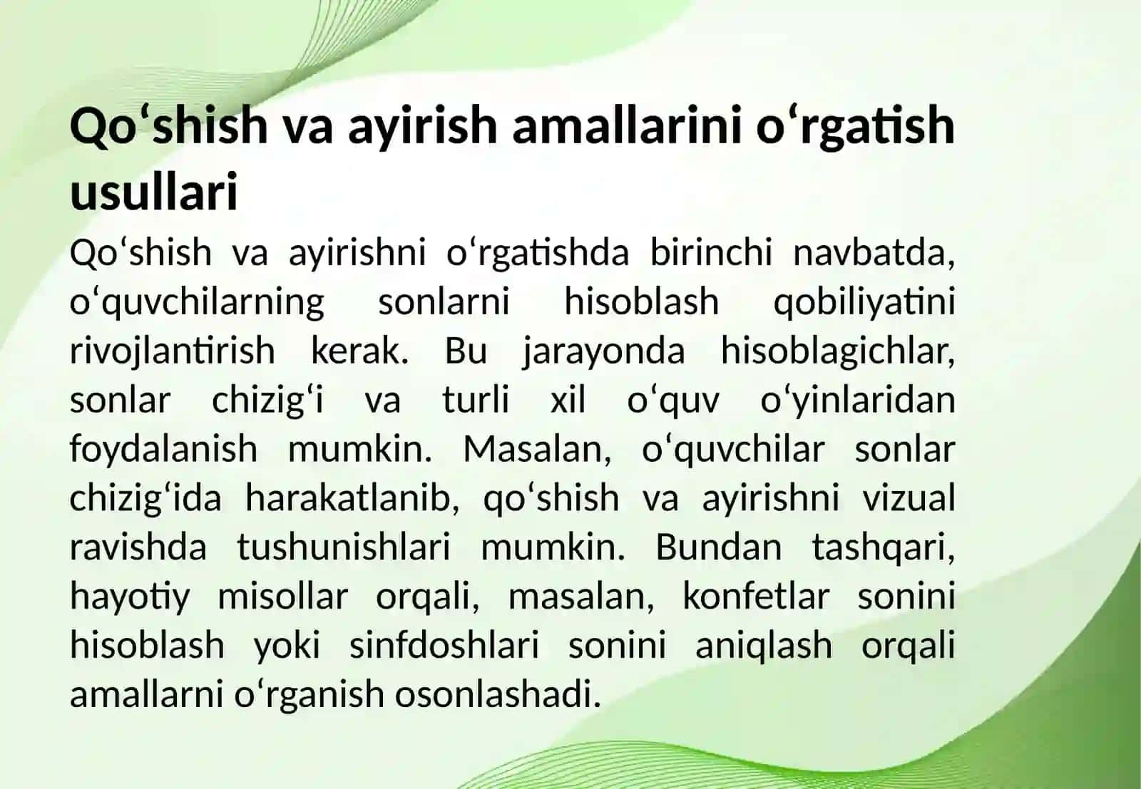 2-sinfda arifmetik amallarni oʻrgatish metodikasi 4