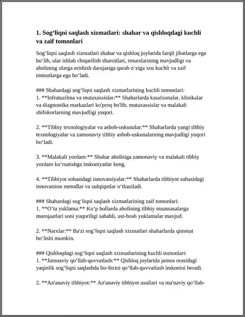 SWOT 4