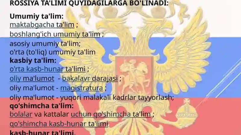 Rossiya Ta'lim Tizimi 4