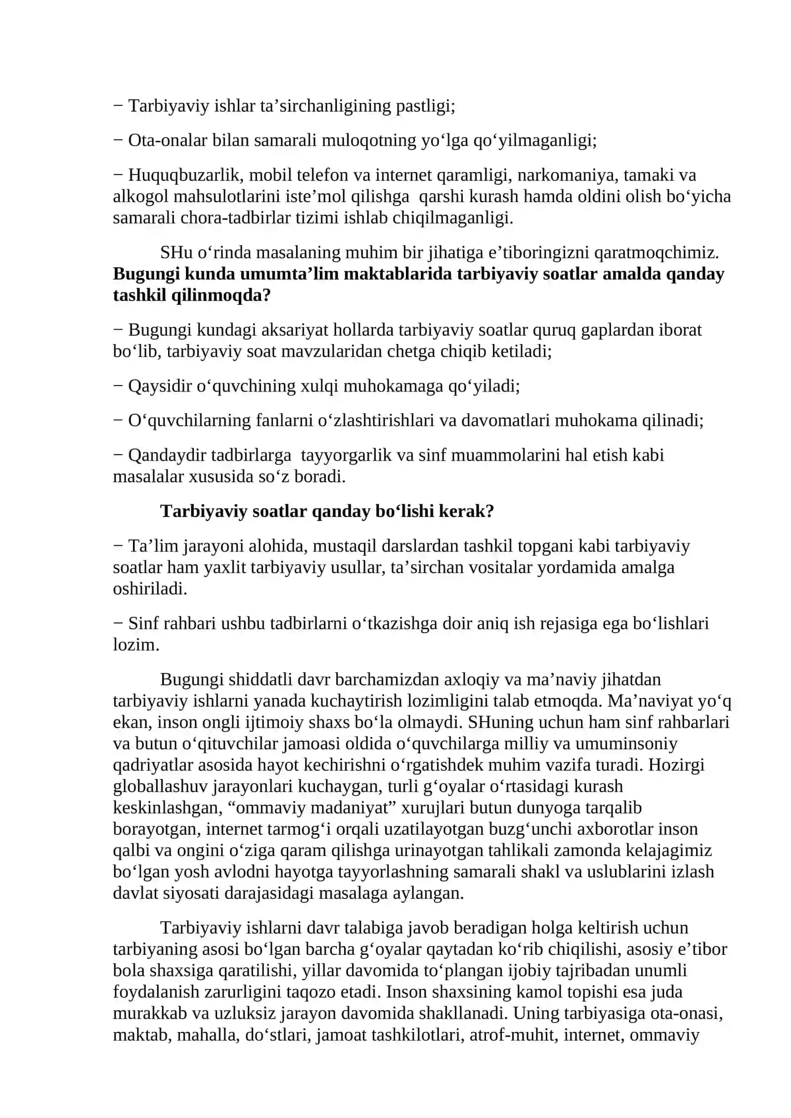 8-sinf (Sinf soati) Tarbiyaviy soat konspekti 4