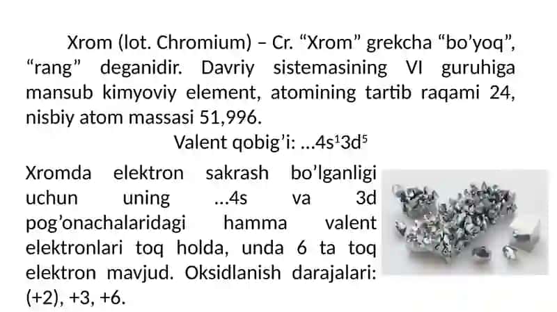 Xromguruhchasi elementlari 4