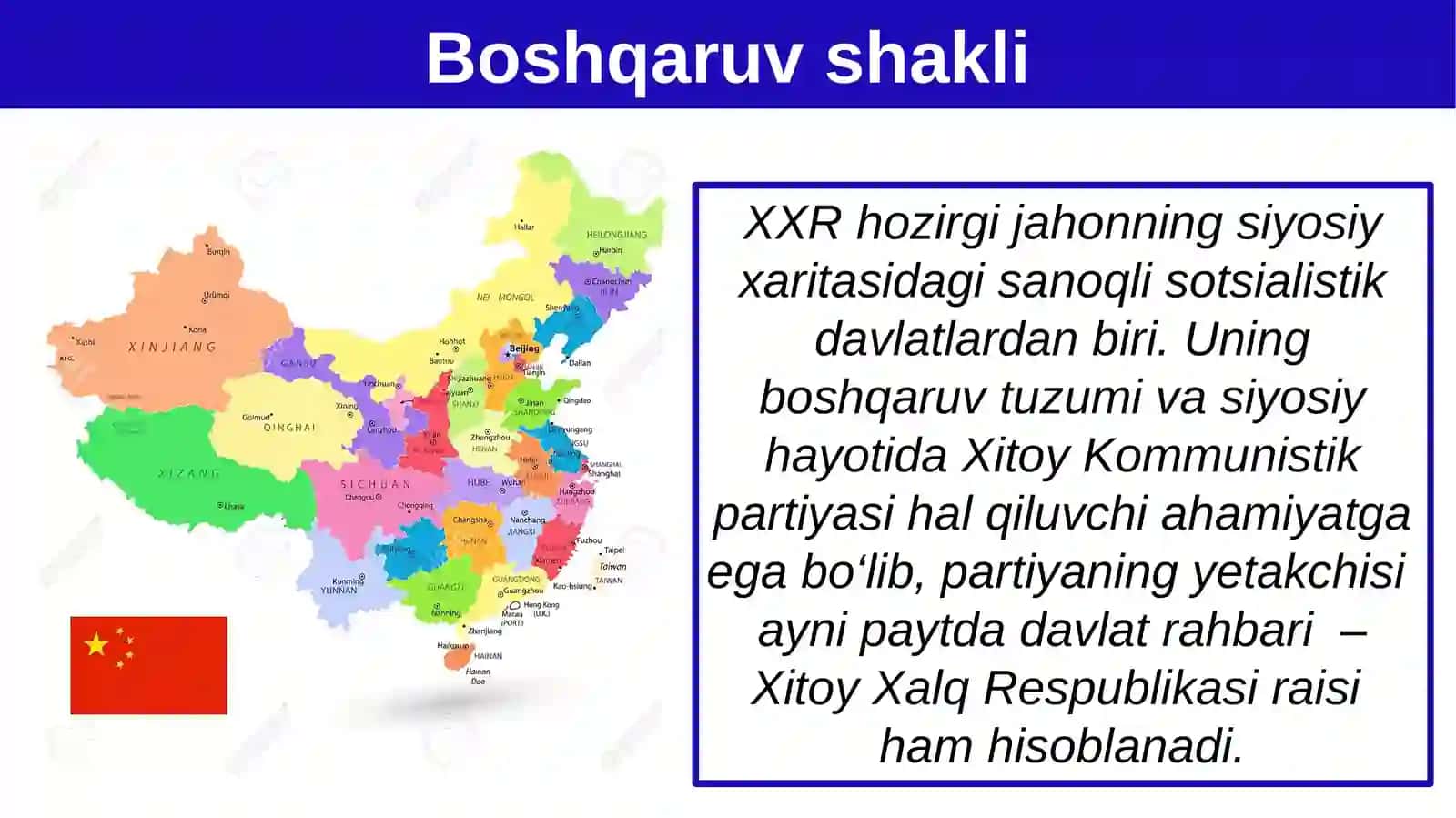 Xitoy Xalq Respublikasi 10-sinf GEOGRAFIYA 4