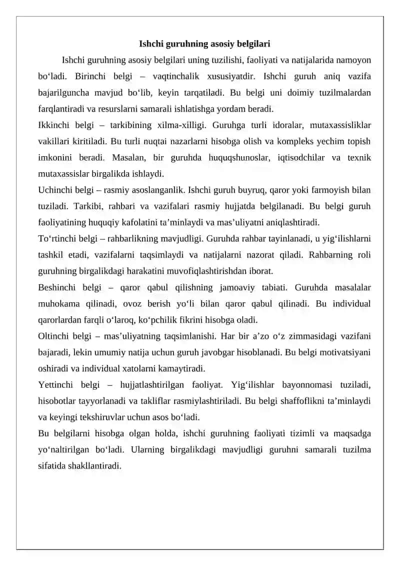 Ishchi guruh va jamoa tushunchalari 4