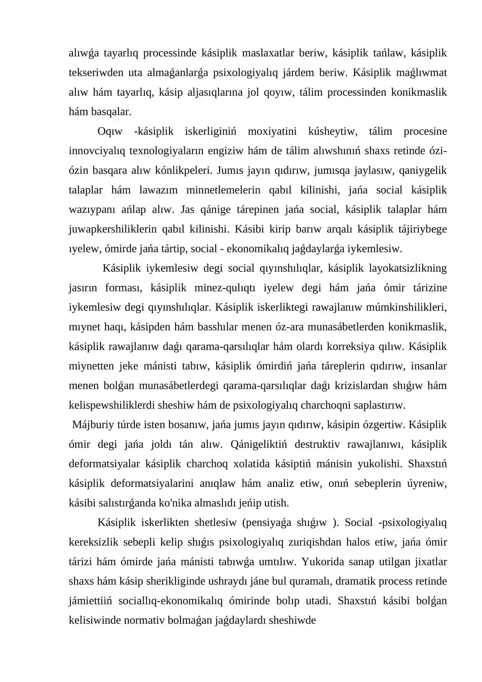 Kásip, kásiplik iskerlik, kásiplik rawajlanıw 4