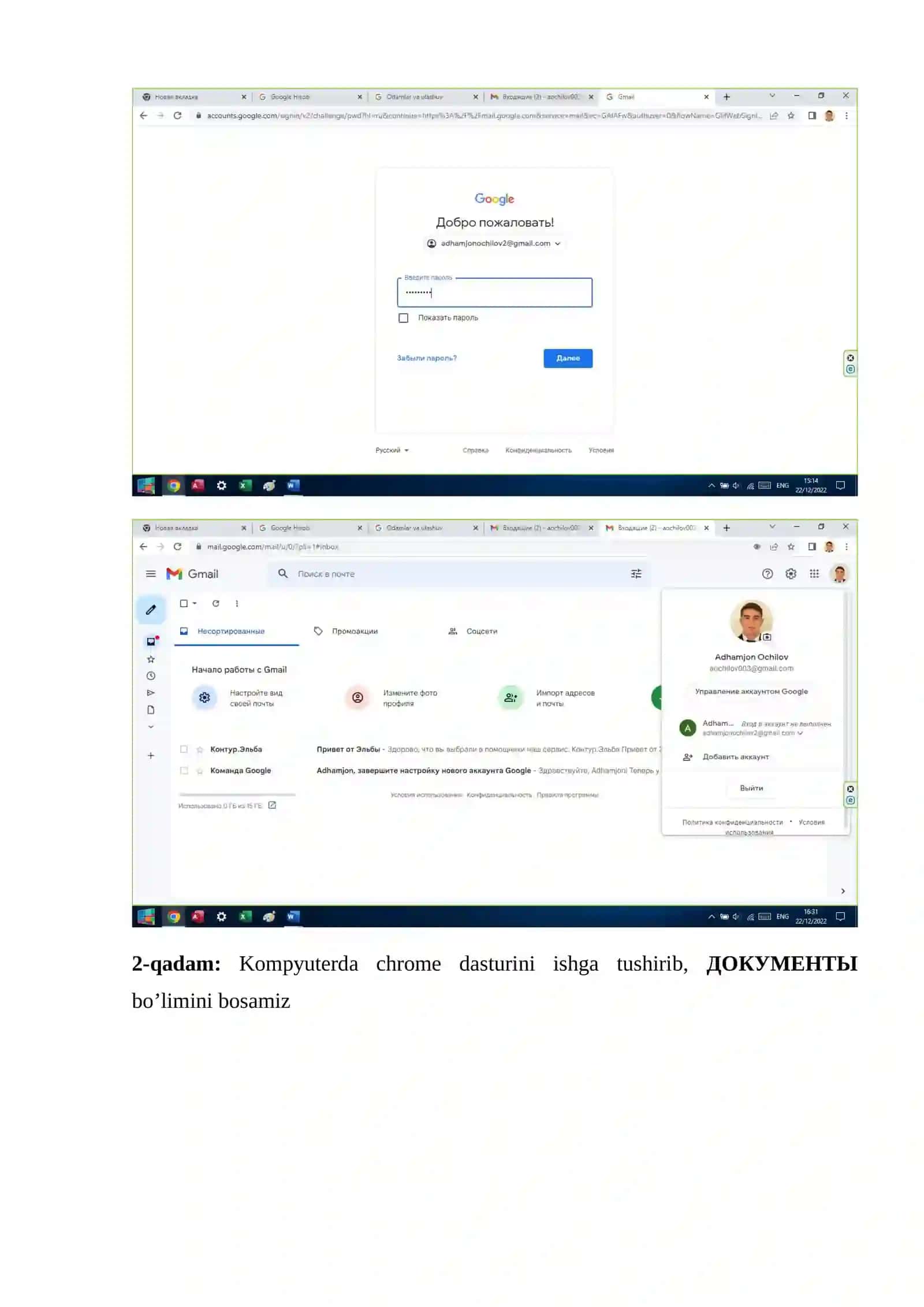 Internet tarmog`i xizmatlari 4