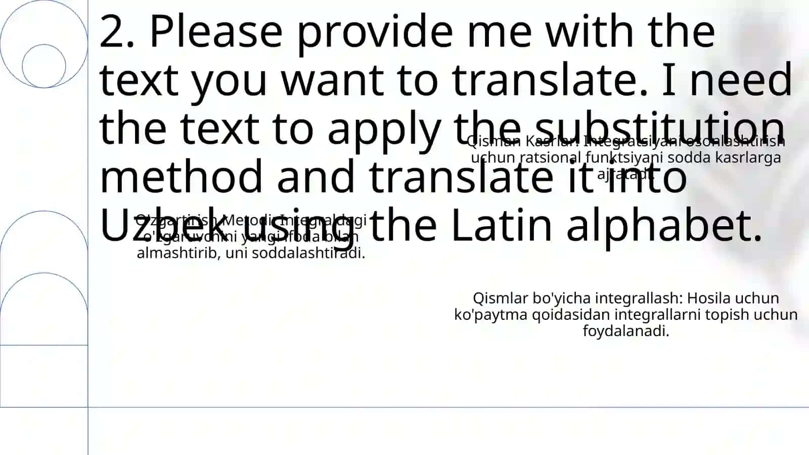 Integrallanuvchi funksiyalar sinfini o'qitish metodijasi 4