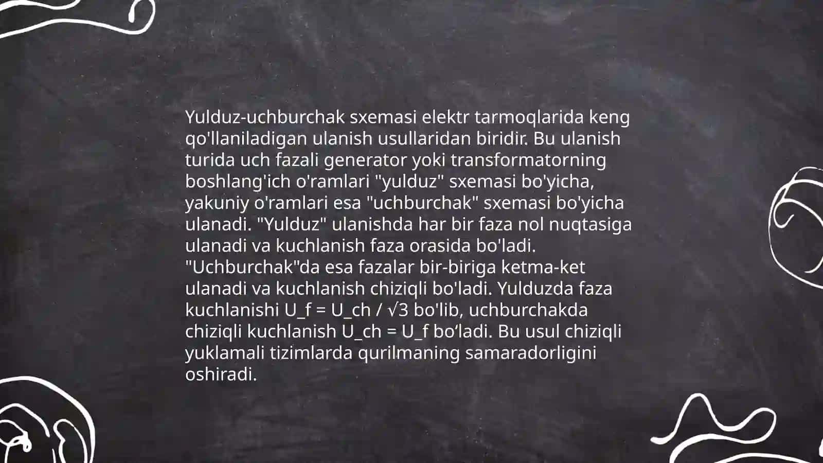 Asinxron motorni ishga tushirish usullari 4