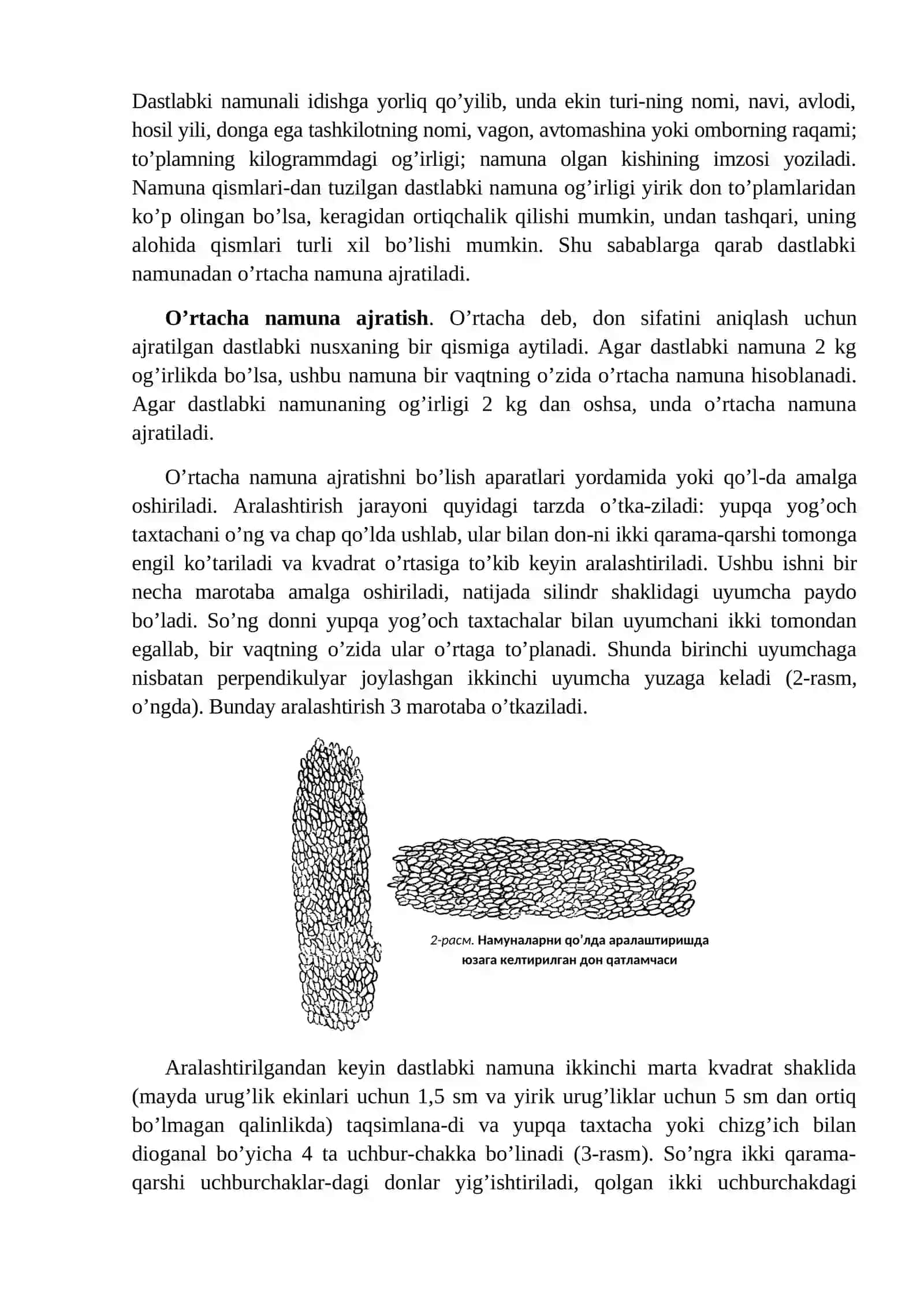 Донни сифатини таҳлил қилиш 4