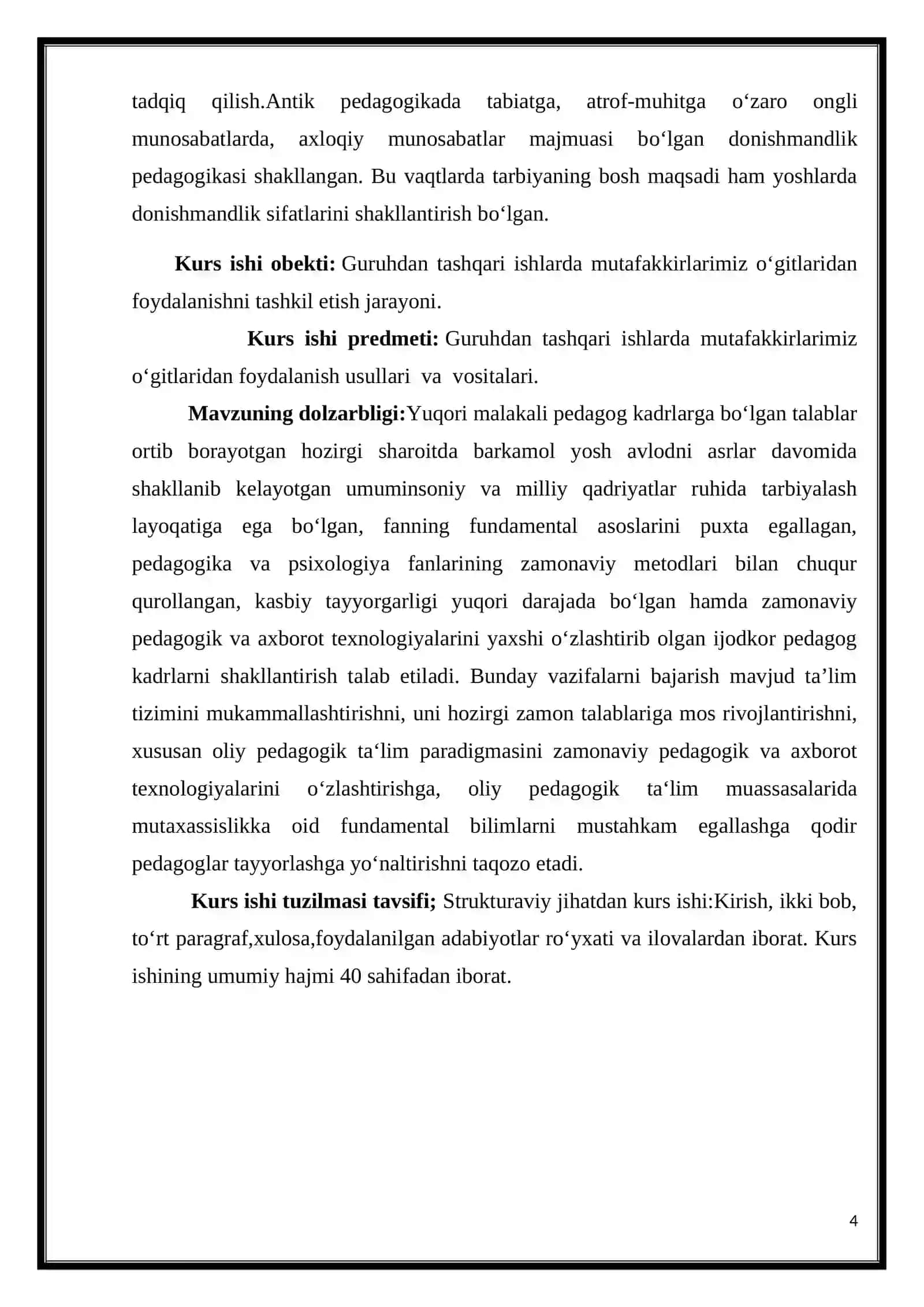 Kurs ishi - MAKTABGACHA YOSHDAGI BOLALARNI TARBIYALASHDA SHARQ MUTAFAKKIRLARINING YONDASHUVI 4
