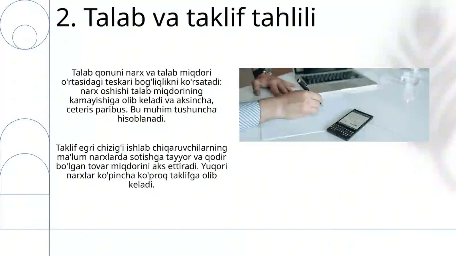 Mikroiqtisodiy tahlilning o‘ziga xosxusiyatlari 4