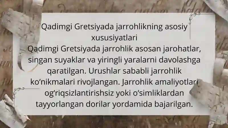 Qadimgi Gretsiyada Kosmetologiyaning qoʻllanilishi 4