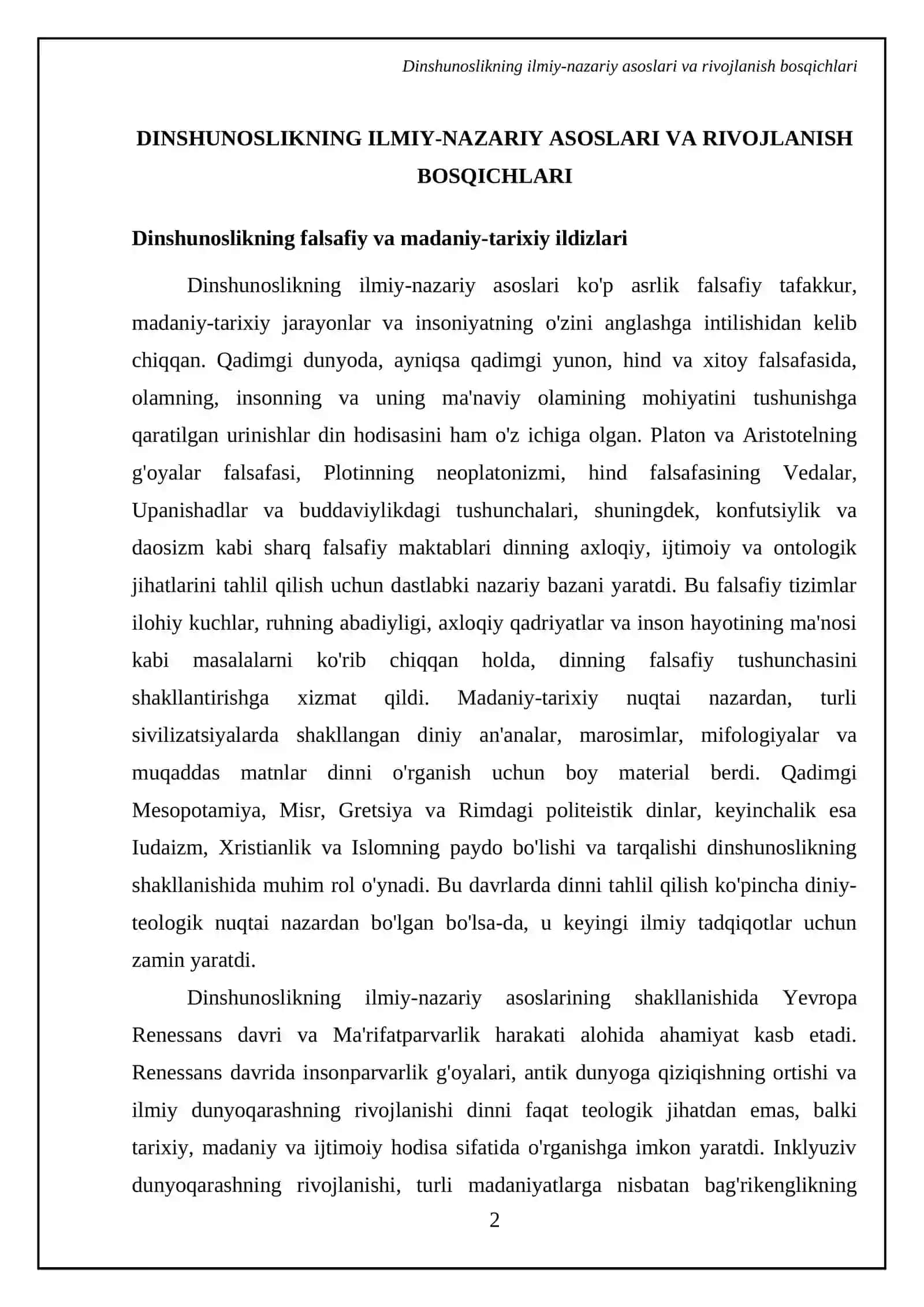 Dinshunoslikning fan sifatida shakllanishi, uning predmeti, funksiyalari, kategoriyalari 4