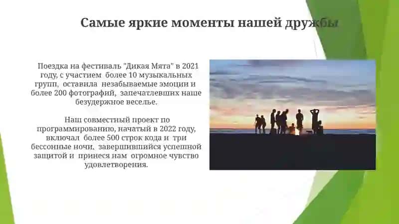 Ислом Пардаев 4