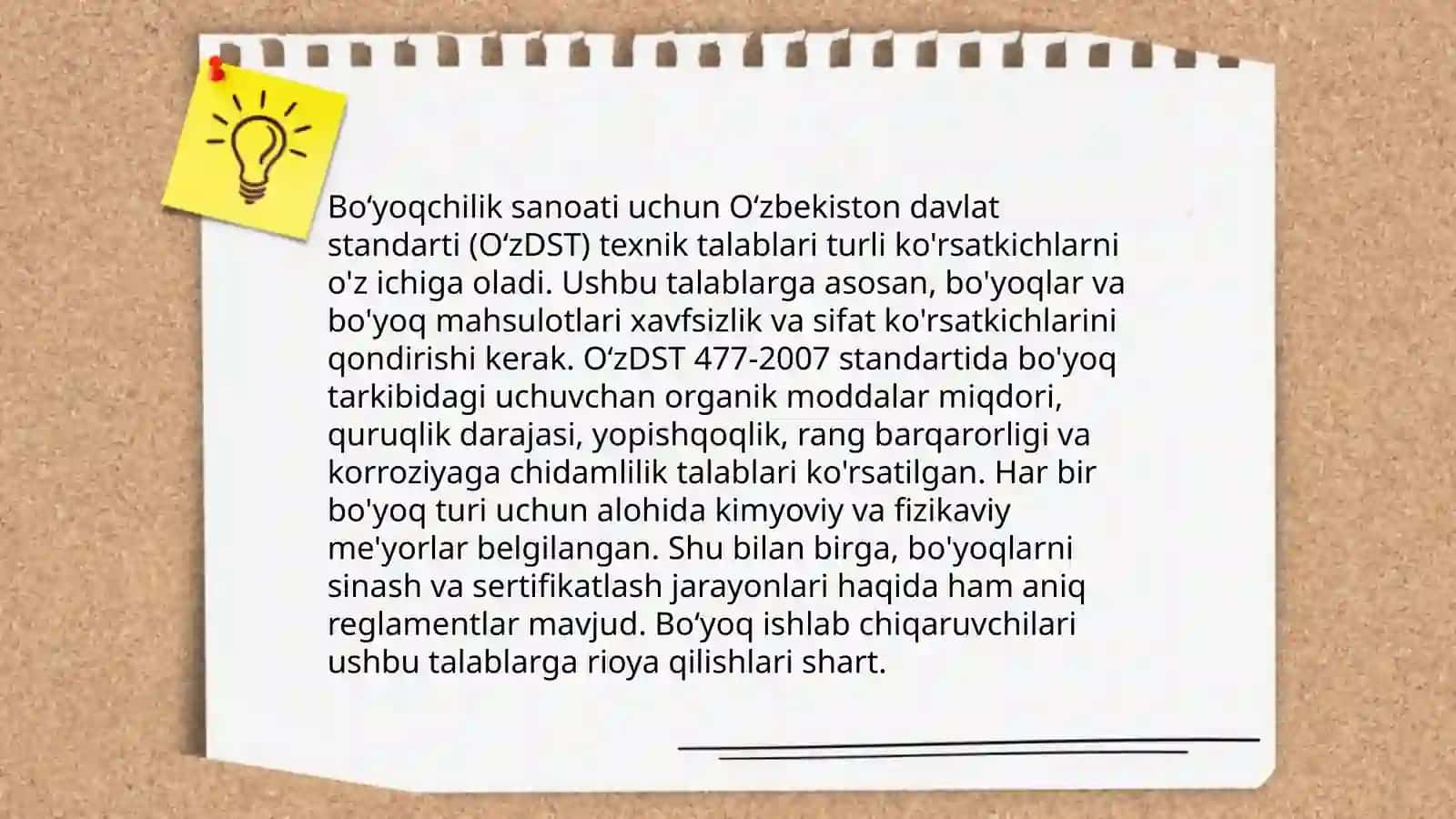 Toʻqimachilik mahsulotlari sifatiga oid OʻzDST standartlari 4