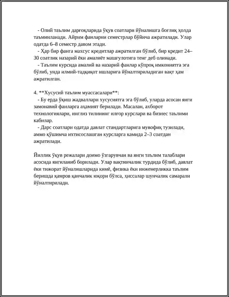 РЕЖАЛАРИ БИЛАН ТАЙЁРЛАБ БЕРИНГ 4