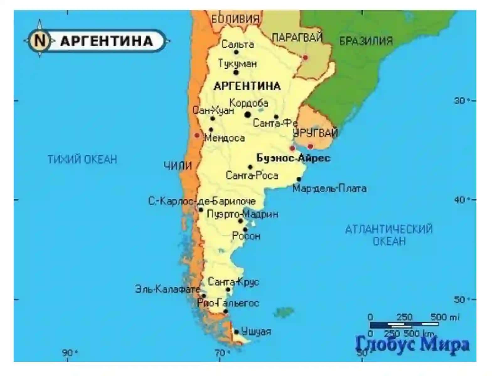 Биринчи жаҳон уруши Лотин Америкаси архивларига таъсири. Миср архивининг аҳволи 4