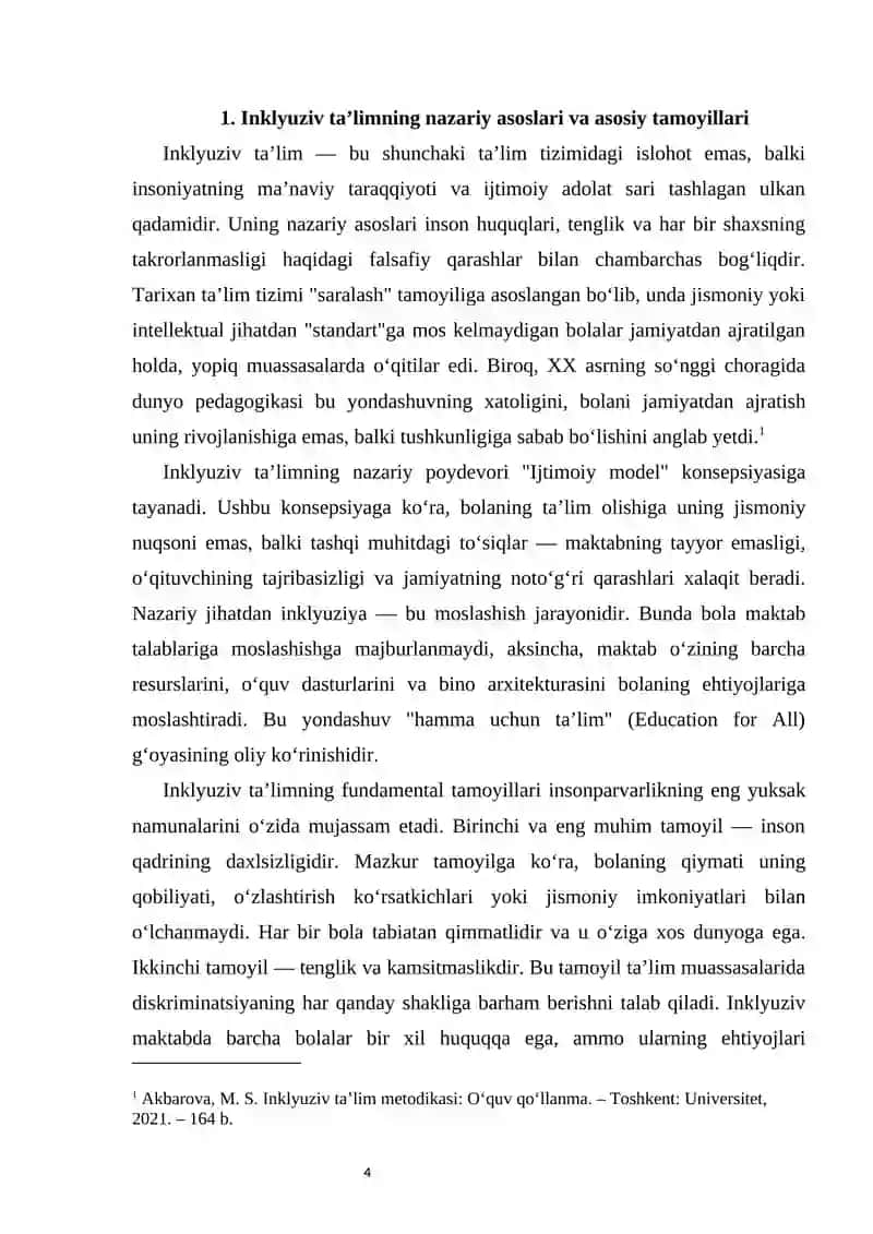 Inklyuziv ta’lim tamoyillari va rivojlanish istiqbollari 4