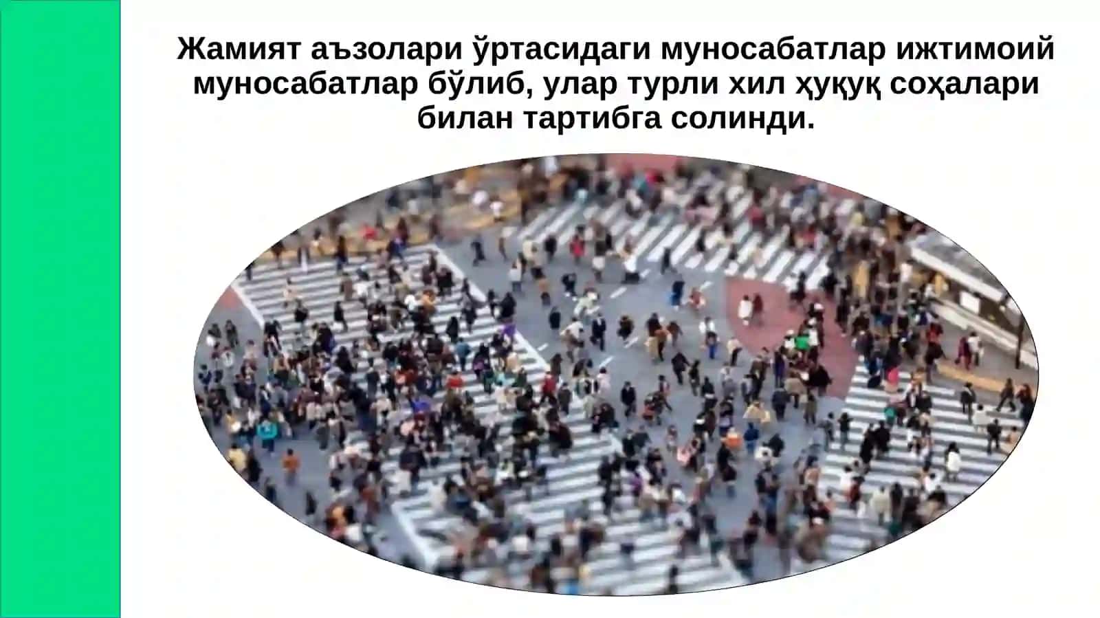 Конституциявий ҳуқуқ 4