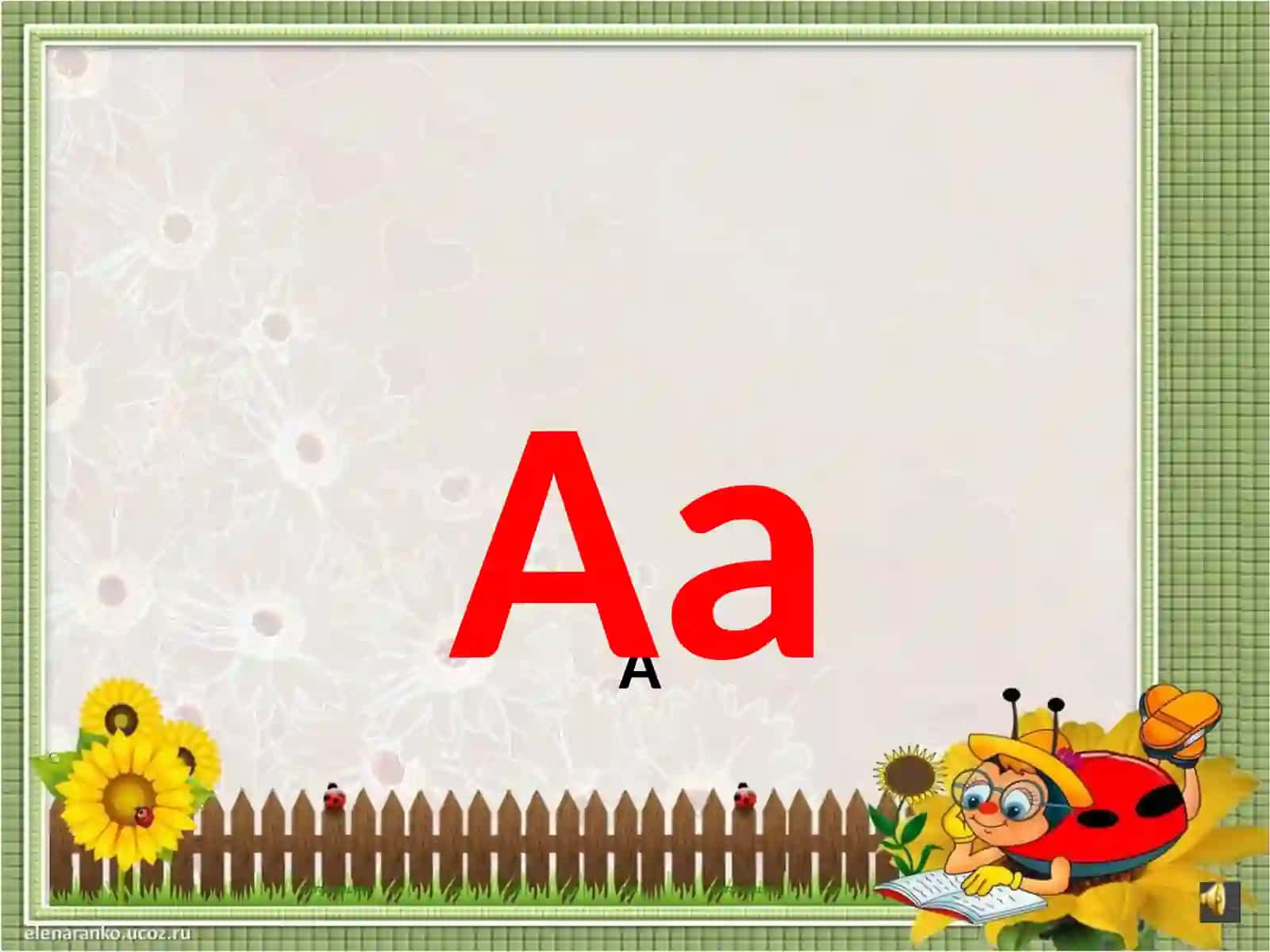 Alefbe”ni o`rganamiz 4
