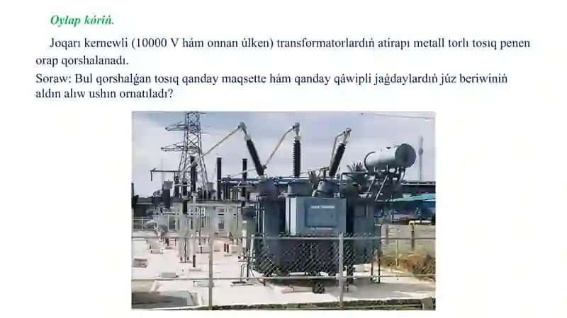 Elektr maydanda jaylasqan noqatlıq zaryadtıń potencial energiyası_5E 4