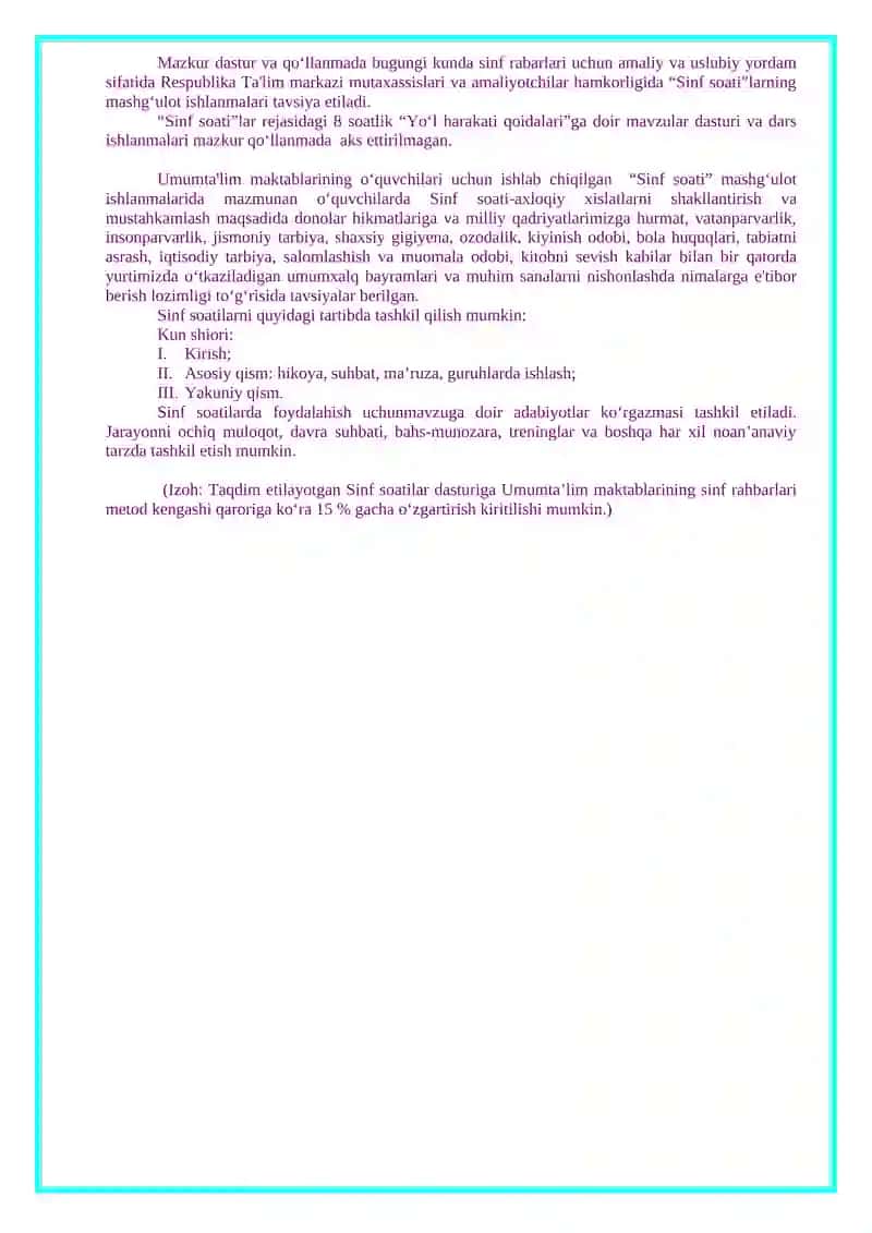 Umumiy o‘rta ta’lim maktabi sinf rahbari 4