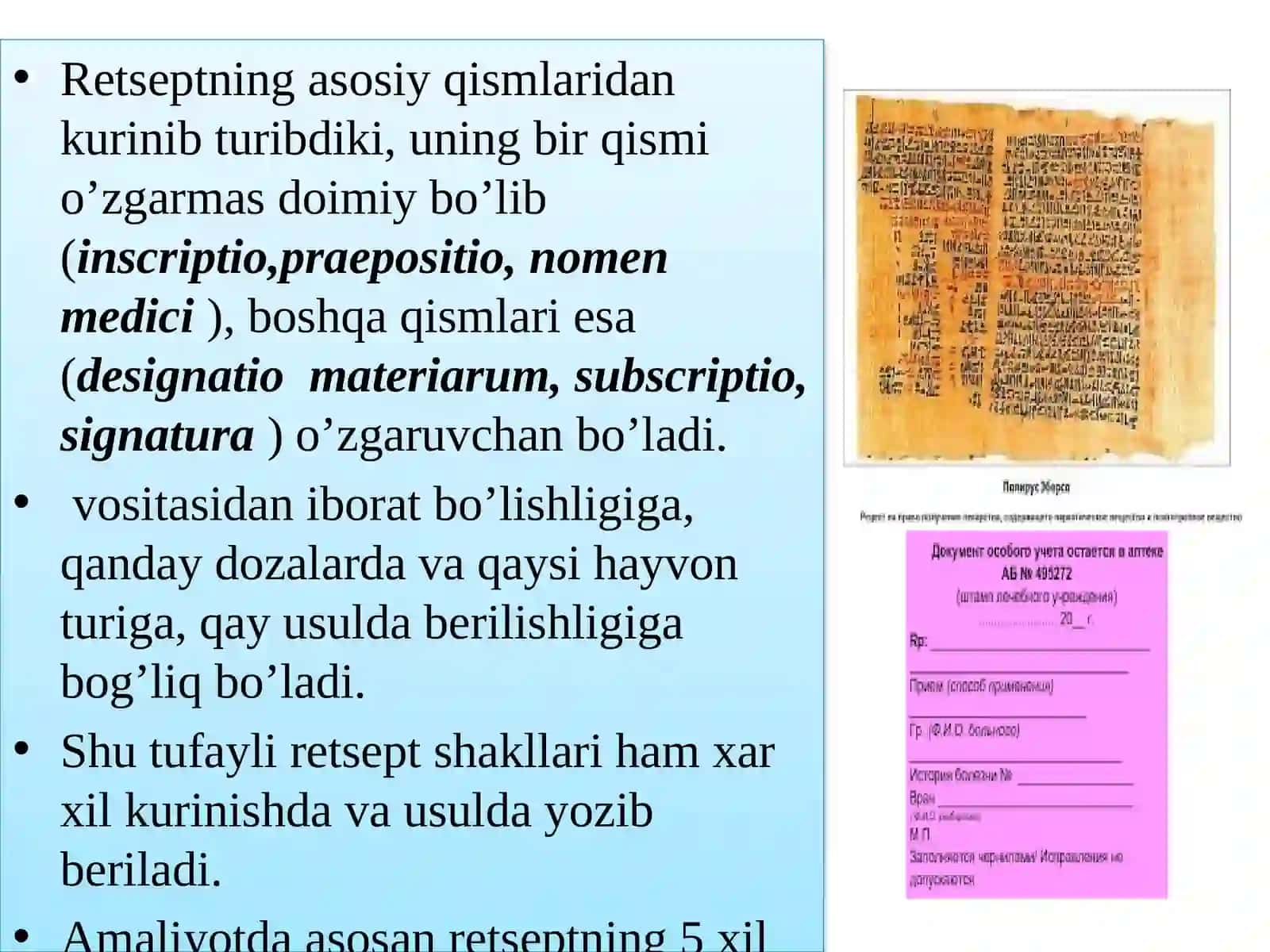 Reseptning shakllari. Reseptda ishlatiladigan qisqartma so‘zlar va belgilar 4