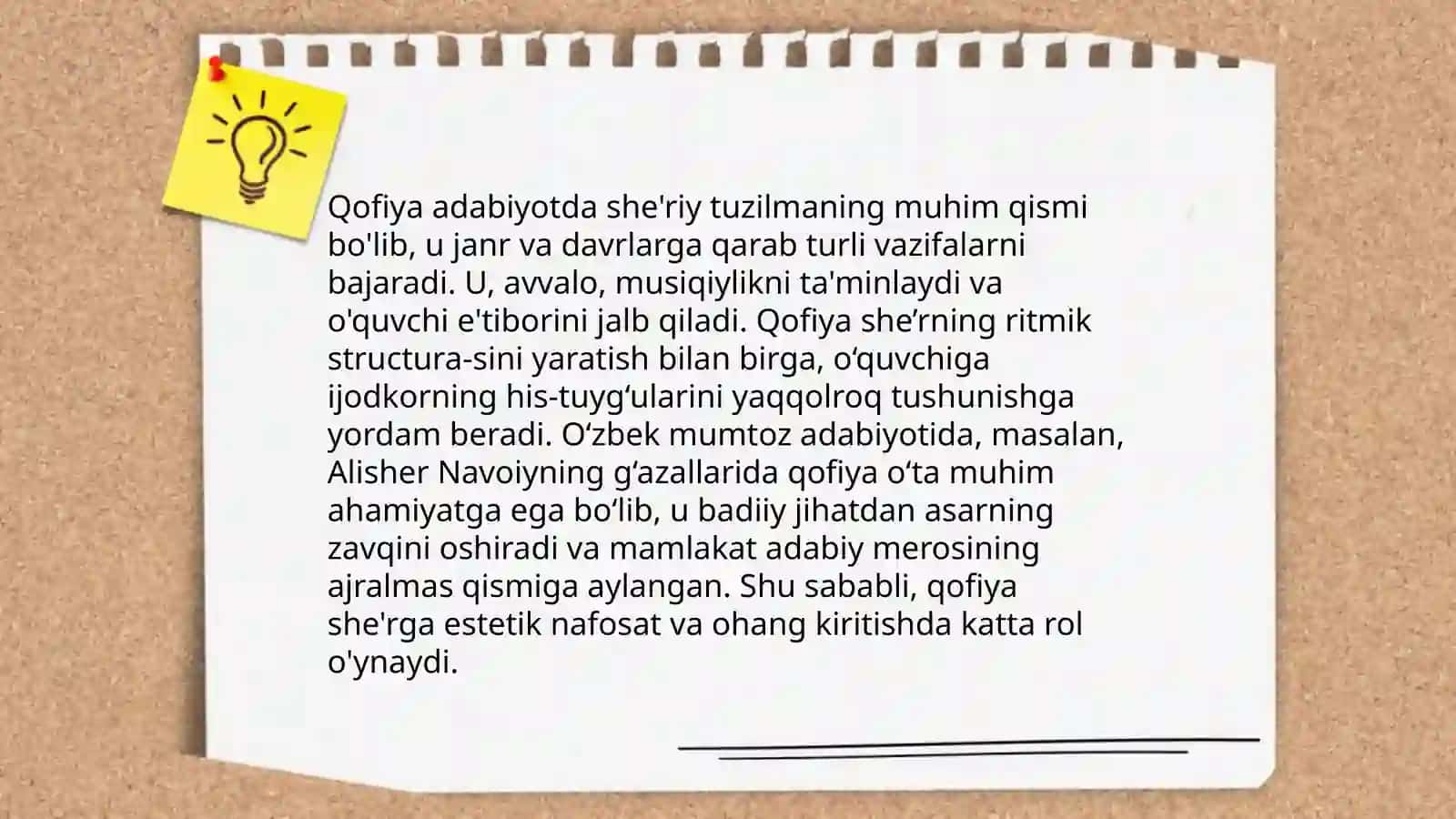 Qofiyaning vazifalari 4