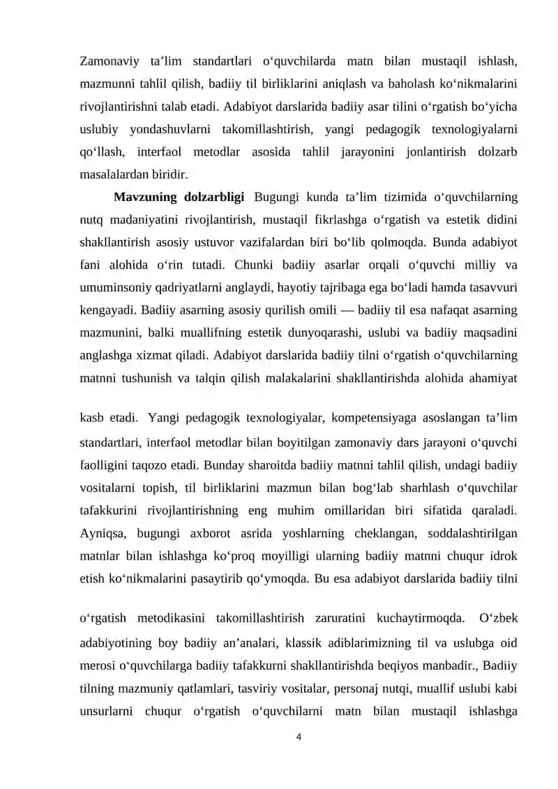 Adabiyot darslarida badiiy asar tilini o‘rganish 4