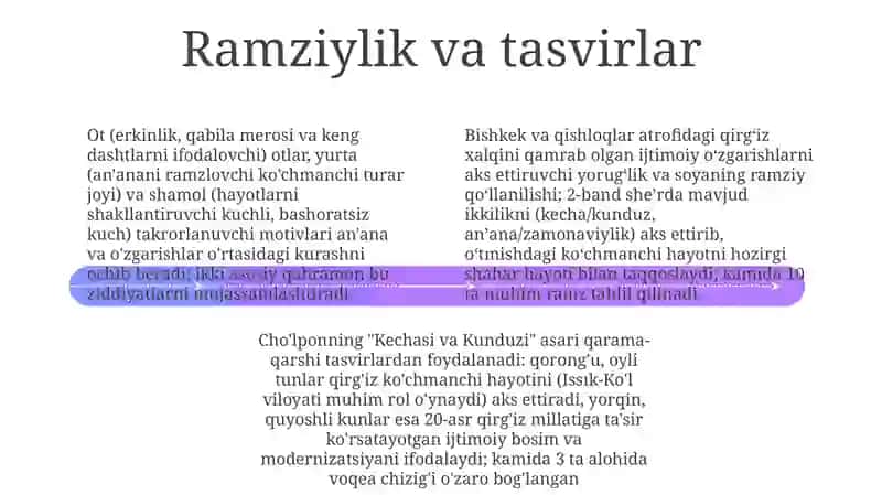 Choʻlponning Kecha va Kunduz 4