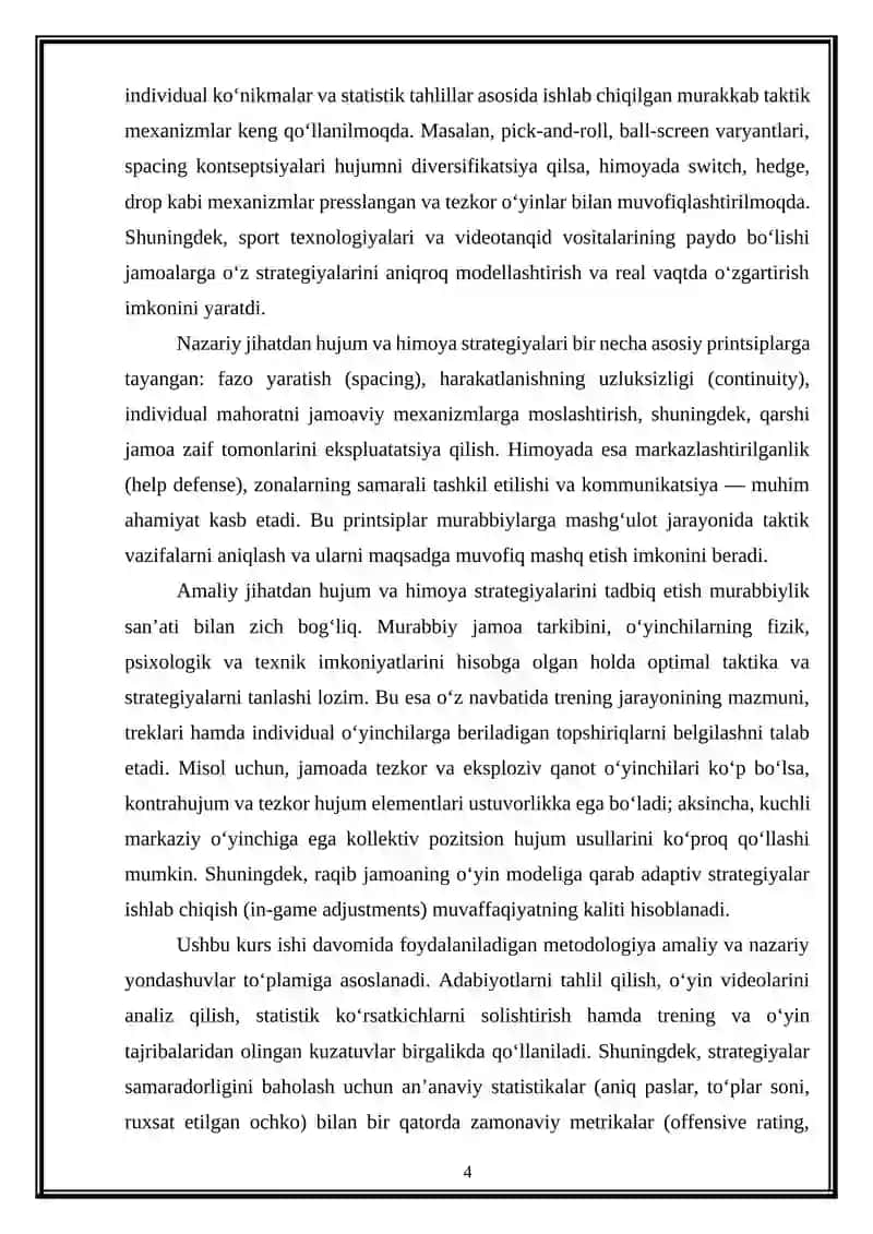 Basketbolda hujum va himoya strategiyalari 4
