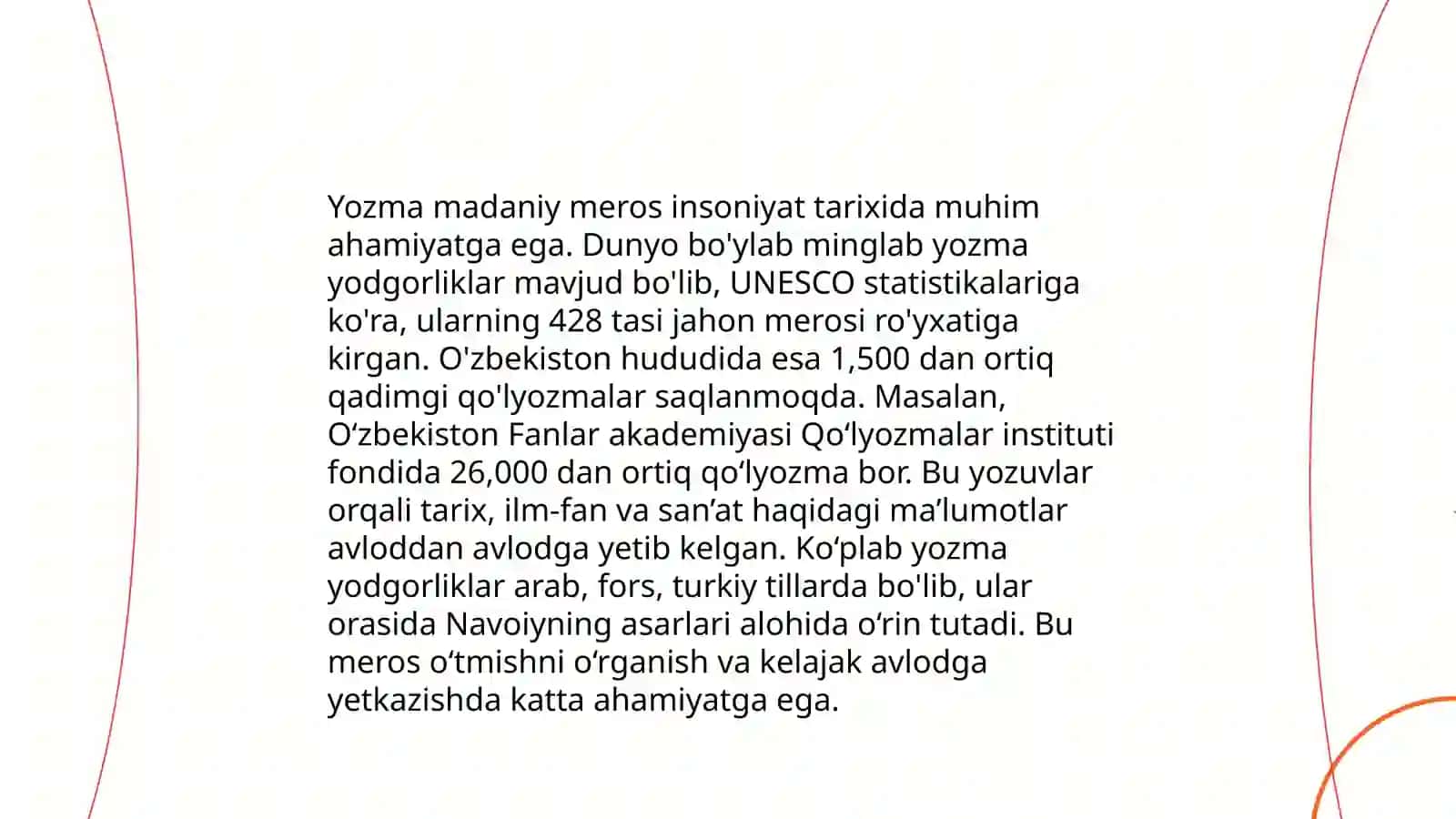 Yozma manbaalar tarixi 4