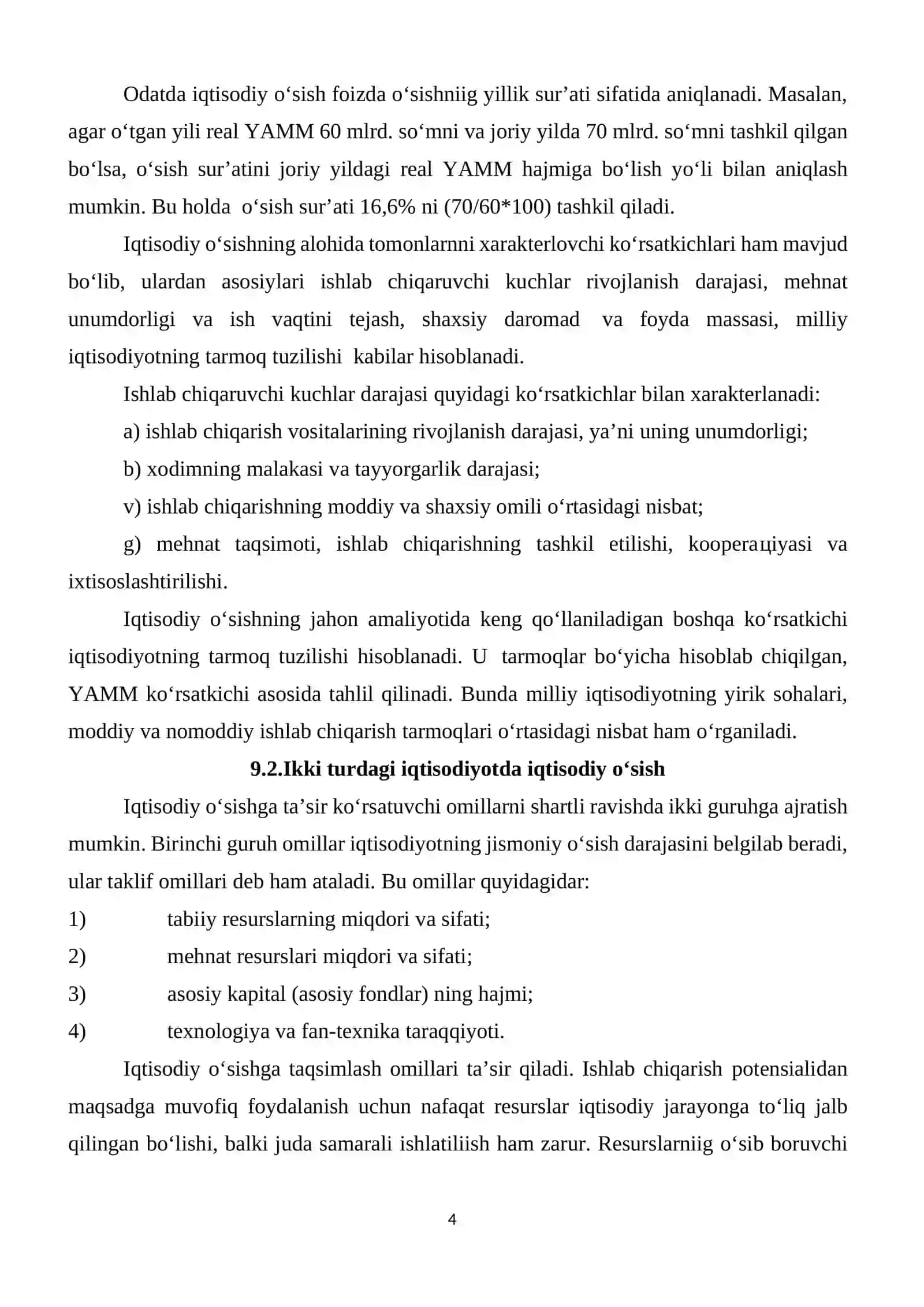 IKKI TARMOKLI VA IKKI TURDAGI IQTISODIYOT 4
