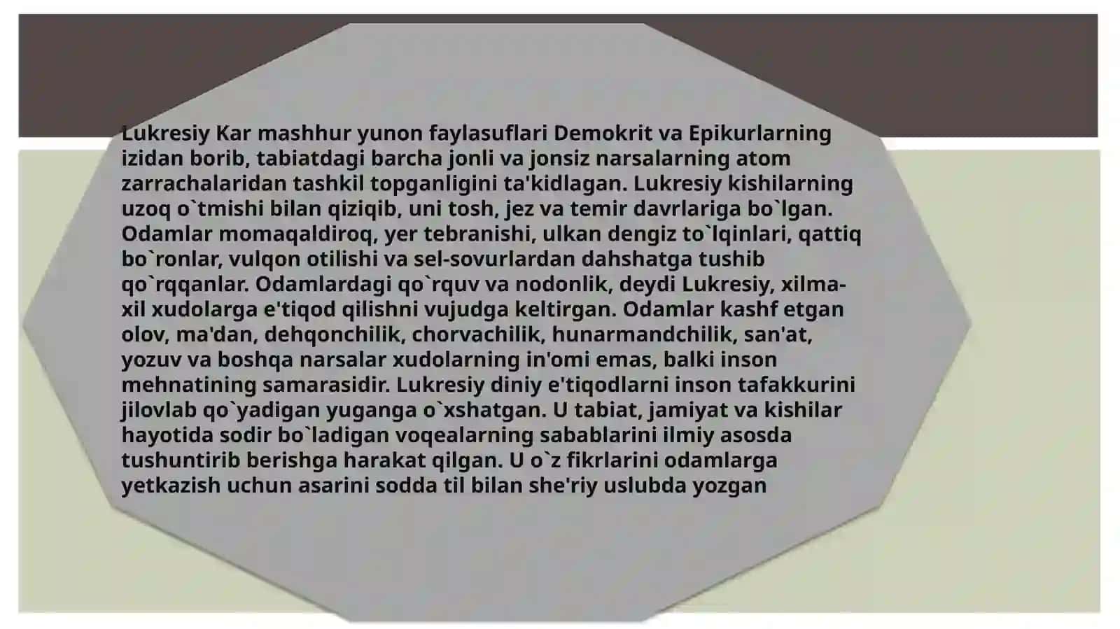 Qadimgi Rim madaniyati 4