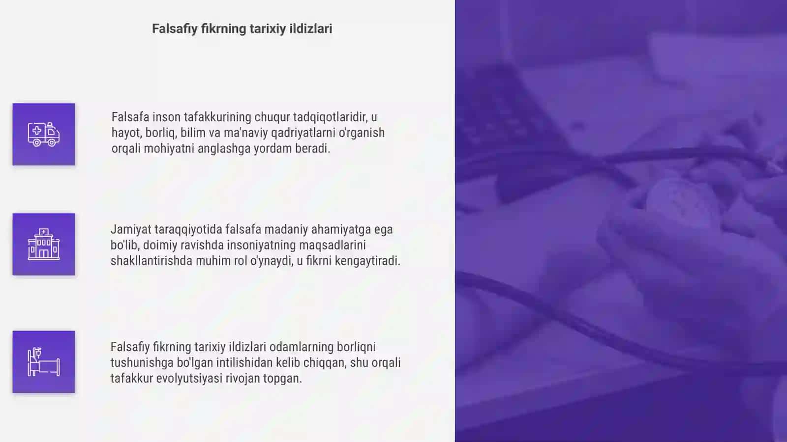 Falsafaning mohiyati va jamiyat taraqqiyotidagi ro'li 4