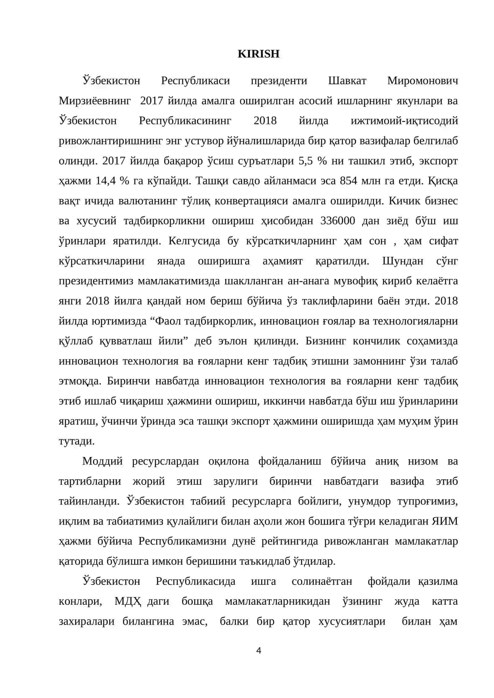 Тепақутон кони шароитида ер ости лаҳимларининг шамоллатиш ишлари 4