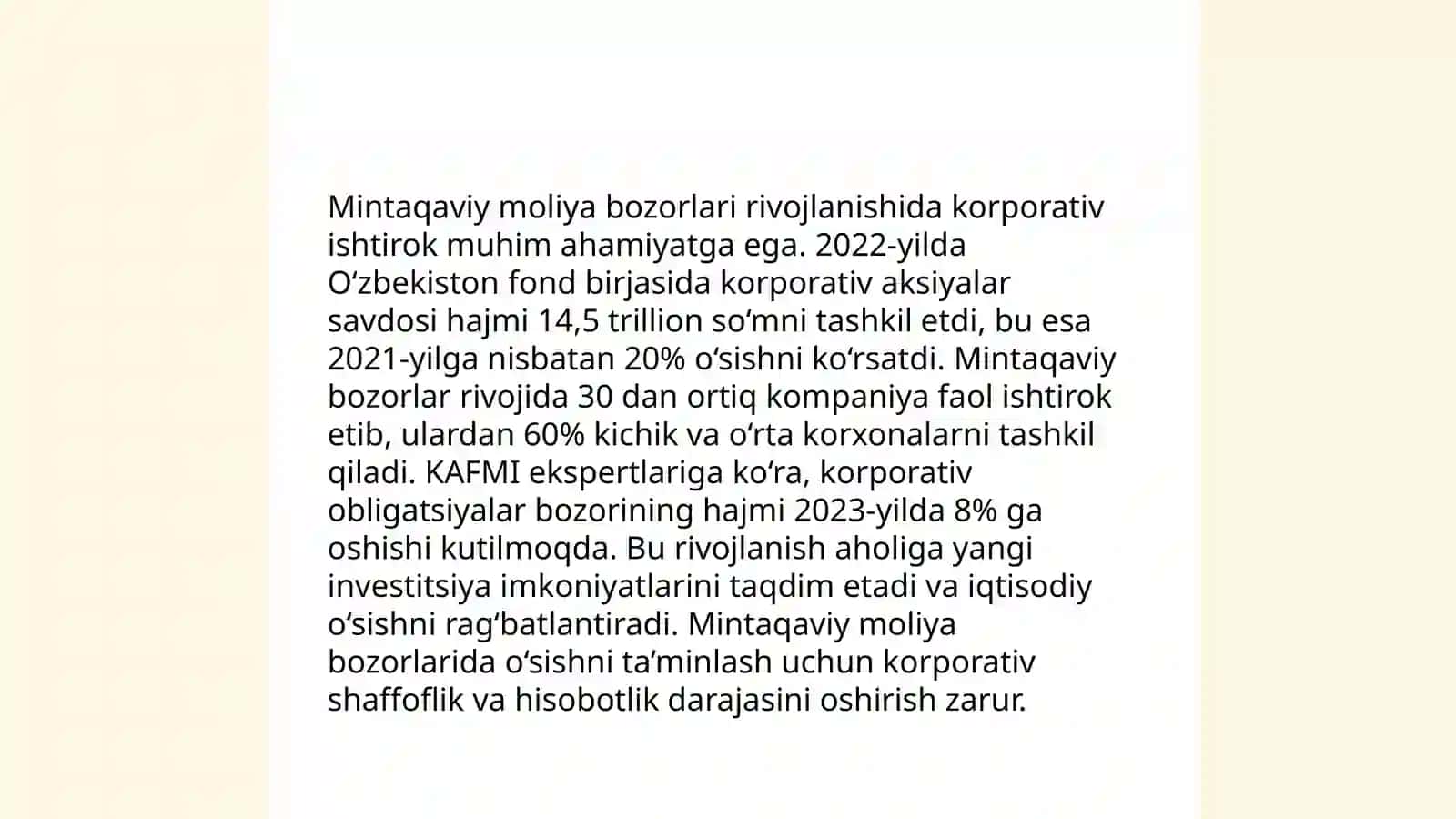 Korporativ tuzilmalar va mintaqaviy moliya bozorlari 4